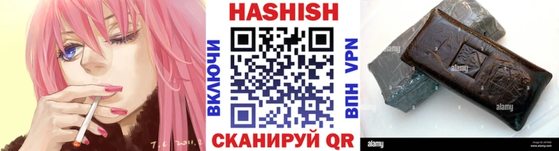 Где купить наркотики Полевской ГАШИШ Псилоцибиновые грибы гидра ССЫЛКА Кокаин Кодеин МЕФ APVP ГЕРОИН