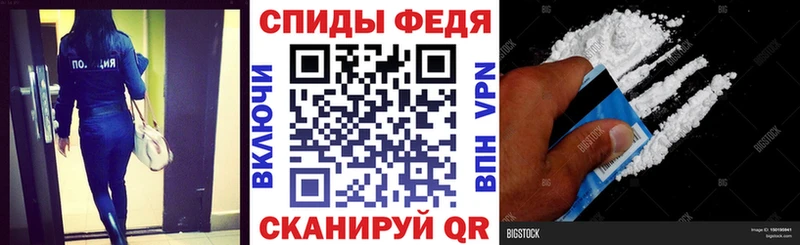 АМФЕТАМИН VHQ Полевской