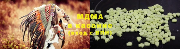 гашишное масло Приозерск