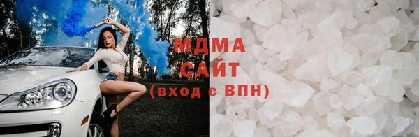 ПСИЛОЦИБИНОВЫЕ ГРИБЫ Алзамай