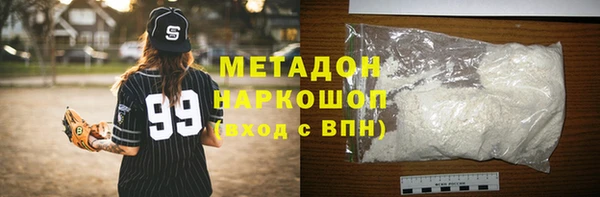 гидропоника Алексеевка
