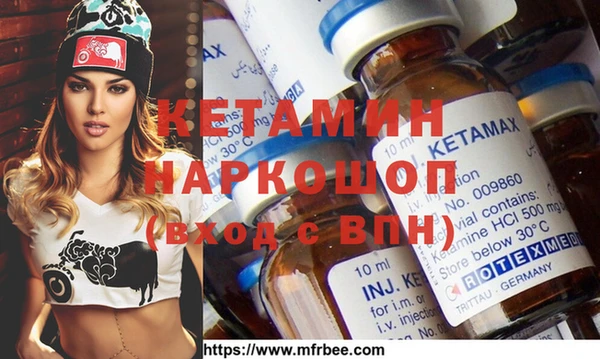 гидропоника Алексеевка