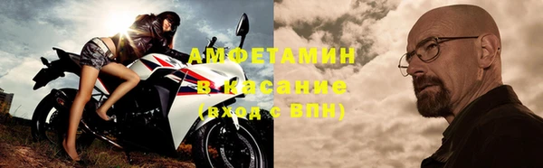 ПСИЛОЦИБИНОВЫЕ ГРИБЫ Алзамай