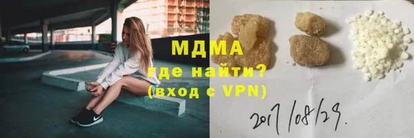 амф Алексин