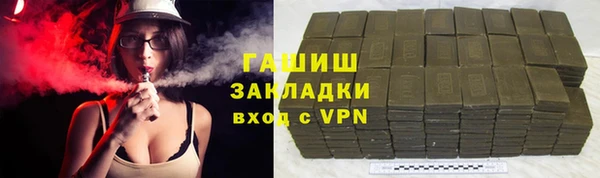 MESCALINE Россошь