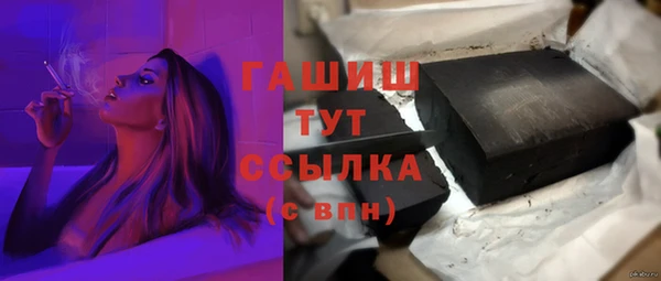 ПСИЛОЦИБИНОВЫЕ ГРИБЫ Алзамай