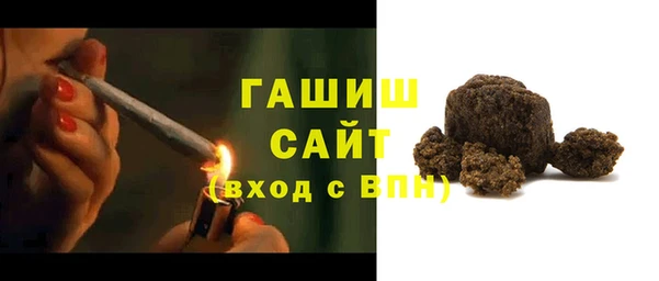 амф Алексин