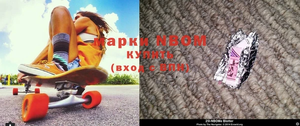 ПСИЛОЦИБИНОВЫЕ ГРИБЫ Алзамай