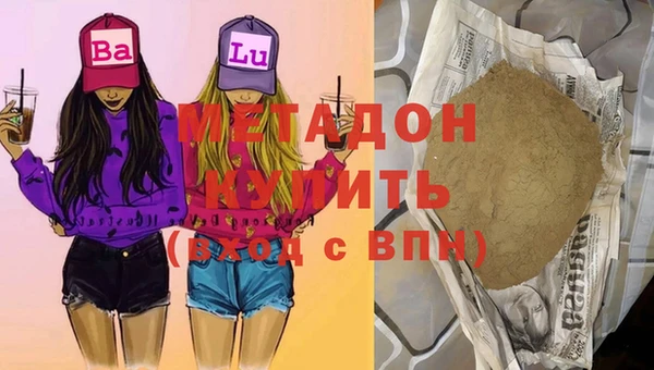 амф Алексин