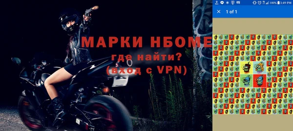 гидропоника Алексеевка