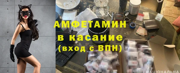 амф Алексин