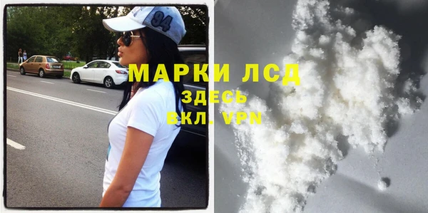 амф Алексин