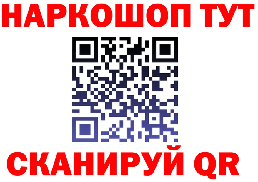 ТГК Wax зеркало маркетплейс KRAKEN Полевской
